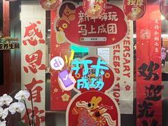 -裕和堂中医推拿艾灸(太古汇臻品店)