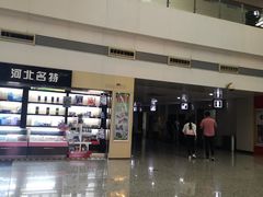 -石家庄正定国际机场-T2航站楼
