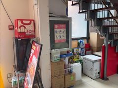 -鱼酷活鱼烤鱼(信息城店)