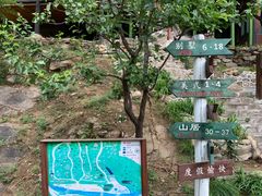 -北京水岸山吧度假村(雁栖镇店)
