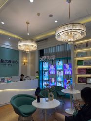 点击看大图 -万州华美紫馨整形美容医院