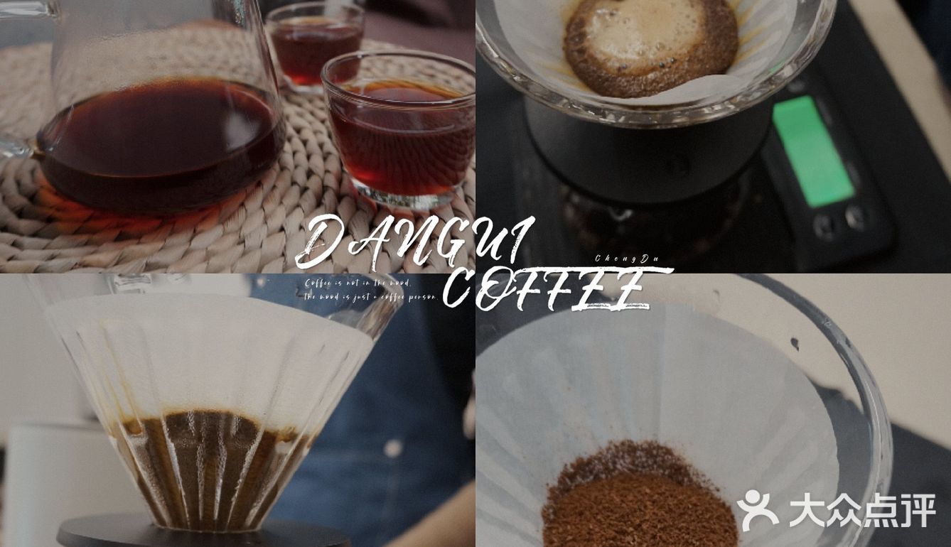 桂花深处的冰博克｜老板，把你最贵的两款☕拿来~