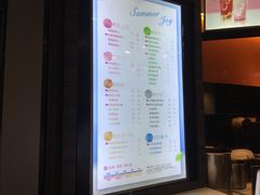 -CoCo都可(白石洲店)