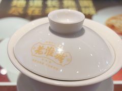-老淮城·长鱼面(河下古镇店)