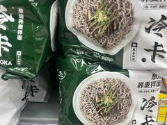 -物美超市(通州梨园店)