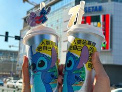 -7分甜(天津南开大悦城店)