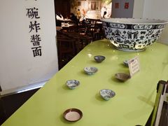 -海碗居(王府井店)