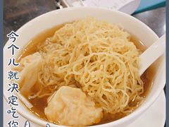 -丽的面家(多宝路店)