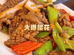 -百姓康洁洗浴中心