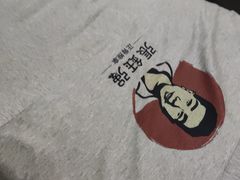 -张钰强中医正骨推拿连锁(唐家人才公寓店)