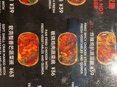 -COOKINGNANA蛋包饭(国贸银泰店)