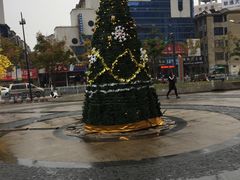 -五洲国际广场(文峰路店)