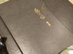 -盛百味·家宴餐厅(霸州分店)