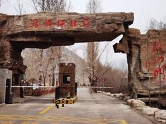 -雁门关景区