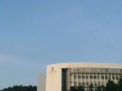 -华南师范大学(广州大学城校区)