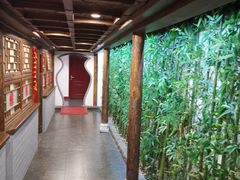 -北京全聚德(西客站店)