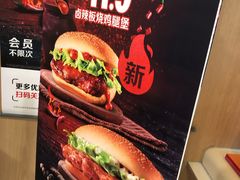 -麦当劳(西单明珠店)
