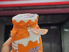 -百年义利(百万庄店)