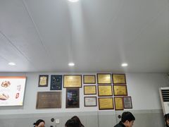 -老袁炒年糕(富豪路店)