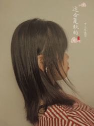 中发-美梵日系沙龙