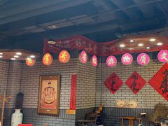 -凤吉园乌拉满族火锅中华老字号(繁荣路店)