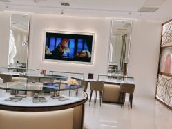 -I Do(重庆龙湖北城天街购物广场店)