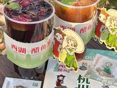 -炖物24章·顺时轻养茶(杭州大厦店)