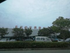 -长兴对江渡客运站