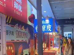 -万达广场(南昌红谷滩店)