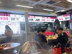 -生活如沸·顺德水牛奶火锅(大学路店)
