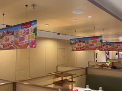 -海底捞火锅(江宸天街店)