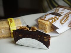 巧克力核桃-签名饼屋(盐市口店)