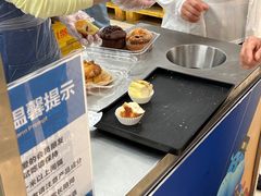-盒马X会员店(上海森兰商都店)