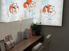 -长风拨筋养身(天街店)