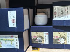 -先春西湖龍井•九曲红梅(杭大路店)