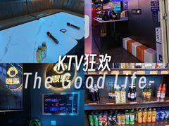 -唱吧麦颂KTV(西单华威潮铺街店)