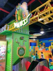 -太空学院儿童娱教乐园(中华广场店)