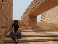 -盘龙城国家考古遗址公园