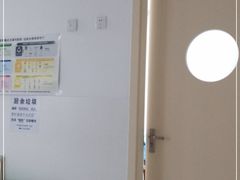 -首都医科大学附属北京潞河医院