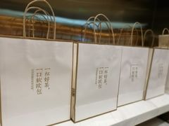 -奈雪的茶(新天地广场PRO店)