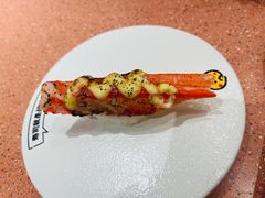 -元气寿司(金光华店)