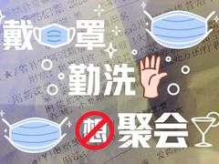 -成都市第一人民医院(南区)