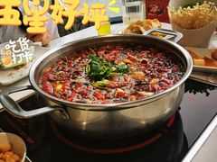 -立标杆麻辣鱼(宝龙广场店)