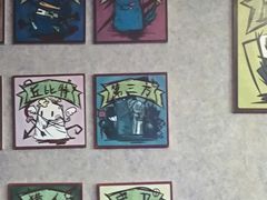 -壹迦桌游·血染钟楼剧本杀狼人杀