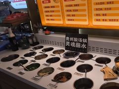 -新辣道鱼火锅(龙旗广场店)