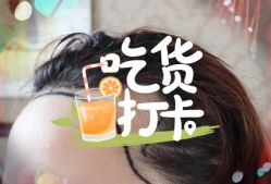 -大麦微针植发全国连锁