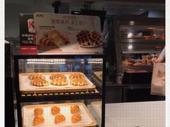 -肯德基(星河店)
