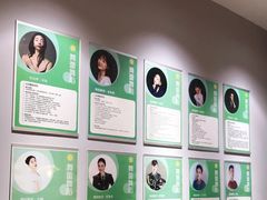 -舞蓓舞蹈(永定路校区)