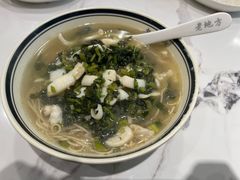 -老地方面馆(思南路店)