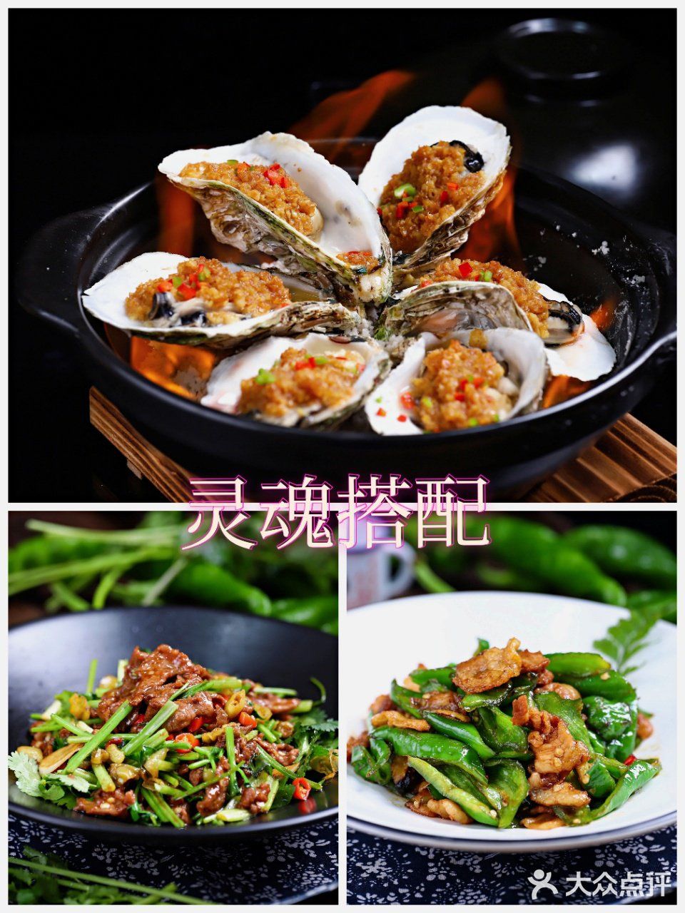 来了三亚一定要尝一尝最地道的海鲜餐厅
